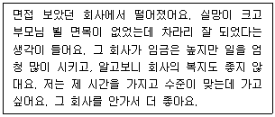 제1번 문제 자료