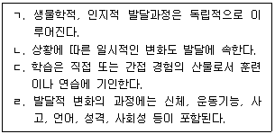 제1번 문제 자료