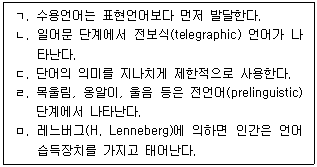 제1번 문제 자료