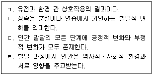 제1번 문제 자료