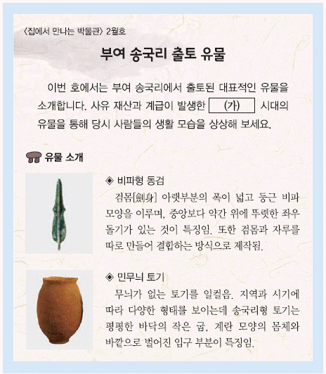 제1번 문제 자료