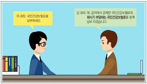 제1번 문제 자료