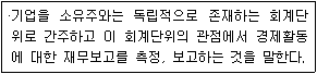제1번 문제 자료