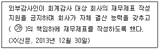 제1번 문제 자료