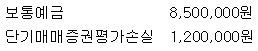 보기 1