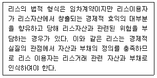 제1번 문제 자료