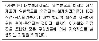 제1번 문제 자료