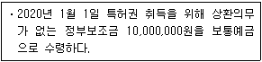 제1번 문제 자료