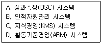 제1번 문제 자료