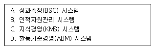 제1번 문제 자료