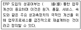 제1번 문제 자료