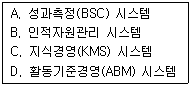 제1번 문제 자료