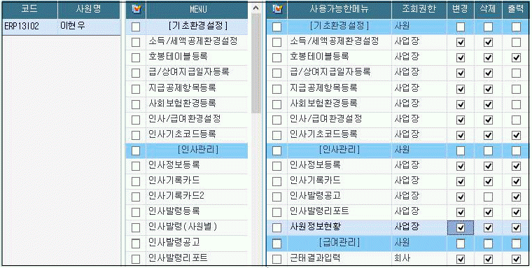 제1번 문제 자료