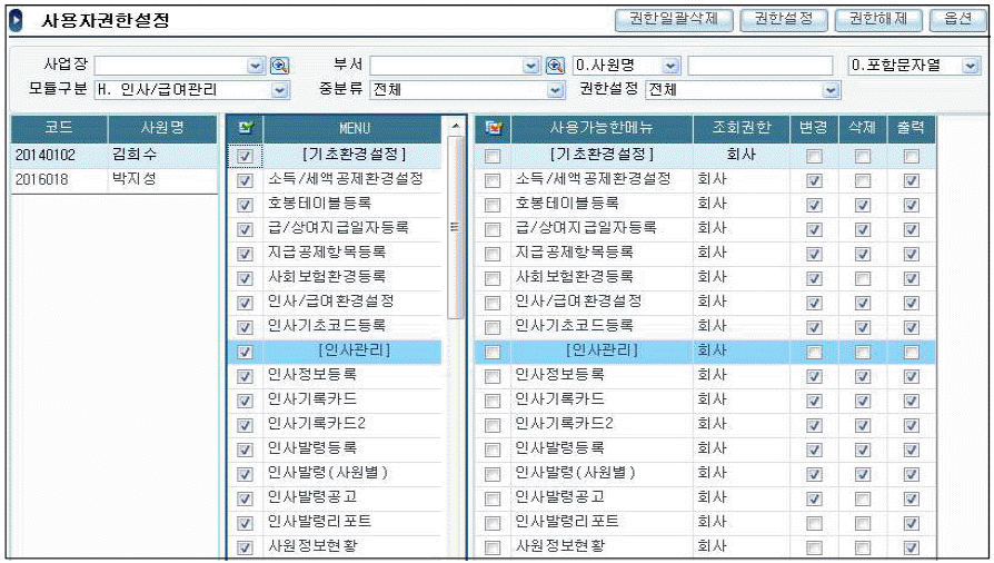 제1번 문제 자료