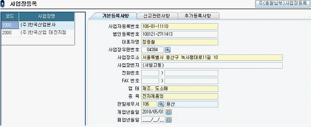 제1번 문제 자료