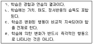 제1번 문제 자료