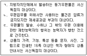 제1번 문제 자료
