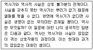제1번 문제 자료