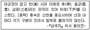 제2번 문제 자료