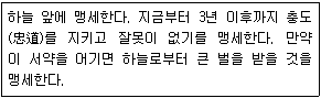 제2번 문제 자료