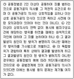 제1번 문제 자료