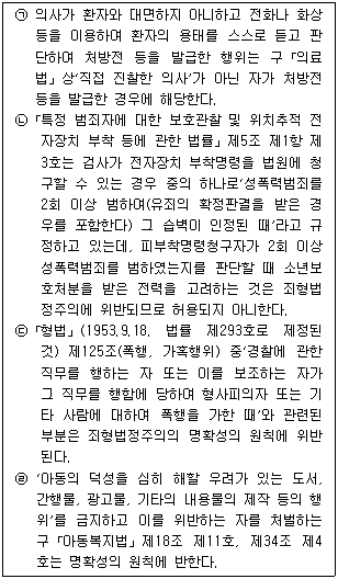 제1번 문제 자료