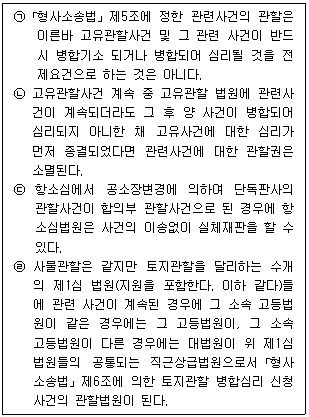 제2번 문제 자료
