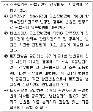 제1번 문제 자료