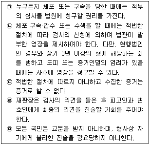 제1번 문제 자료