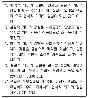 제1번 문제 자료