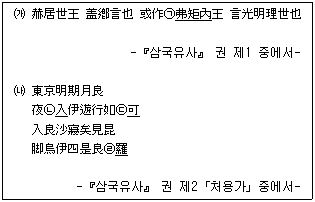 제1번 문제 자료