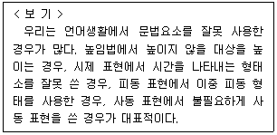 제3번 문제 자료