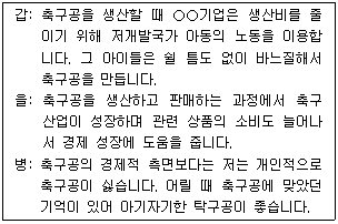 제1번 문제 자료