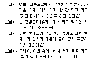 제1번 문제 자료