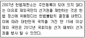 제1번 문제 자료
