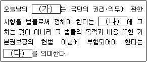 제2번 문제 자료