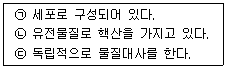 제1번 문제 자료