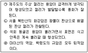 제1번 문제 자료