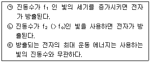 제1번 문제 자료