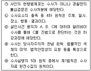 제1번 문제 자료