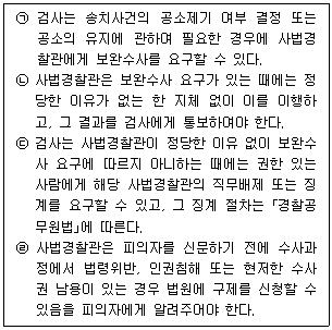 제2번 문제 자료