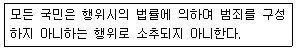 제1번 문제 자료