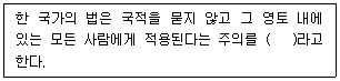 제1번 문제 자료