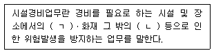 제1번 문제 자료