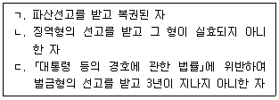 제2번 문제 자료