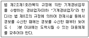 제1번 문제 자료