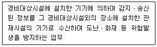 제1번 문제 자료