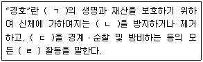 제1번 문제 자료