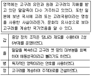 제1번 문제 자료