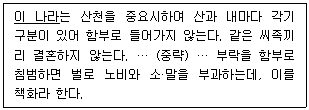제1번 문제 자료